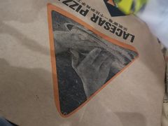-乐凯撒披萨(蛇口花园城店)