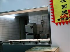 大堂-芝麻糊世家(西华店)