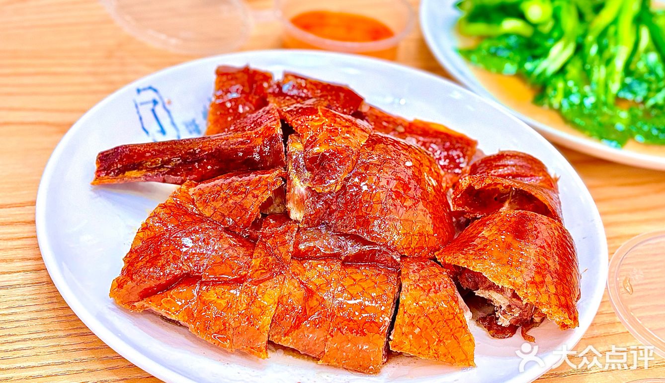 顺德周末两天一夜美食之食烧鹅！[爱吃][爱吃][爱吃]
