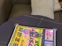 -谜盒子奇幻密室(南屏店)