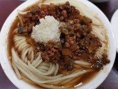 -新川面馆(新街口起源店)