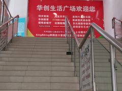 -比格比萨(林萃路店)