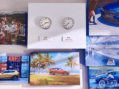 -华晨宝马铁西工厂