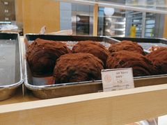 -OUR Bakery(SKP-S店)