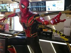 -万象影城(深圳布吉万象汇IMAX店)