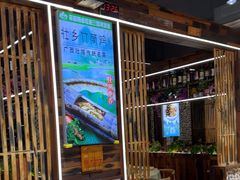 -谢三姐金奖啤酒鱼(总店)