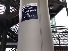 -东荟城名店仓