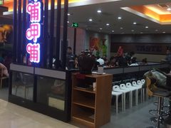 门面-呷哺呷哺(哈尔滨红博购物广场店)