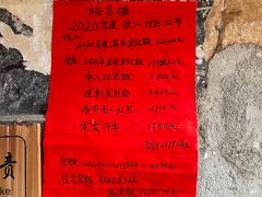 -南靖田螺坑土楼群景区