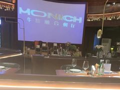 -MONICH牛排融合餐厅(和义大道购物中心店)