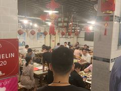 -宝源饺子(麦子店街店)