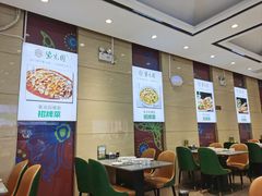 -紫光园(燕郊总店)