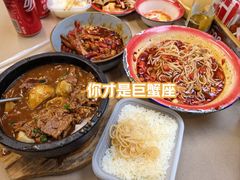 -老三样·旧食新味(万寿宫店)