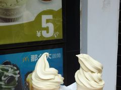 -麦当劳(四川北路店)