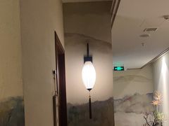 -鼎族怡华·指压·经络·疗愈SPA(紫荆店)