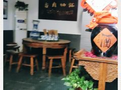-关中老碗(建工路店)