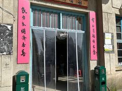 -紫鹊界梯田景区