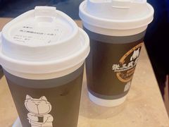 -赵小姐的店(鼓浪屿三友店)