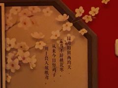 -剧狐剧本杀·月球探案馆(人民广场1号店)