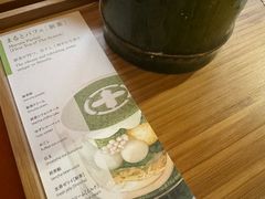 -中村藤吉(本店)