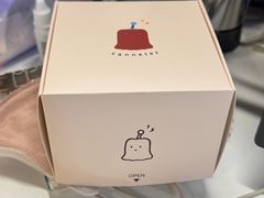 -发酵食堂(屏风街店)
