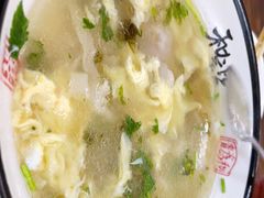 -慕民美食家