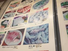 -福寿斋·老北京铜锅涮肉·烧烤(清岚店)