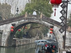 -状元楼(东大街店)