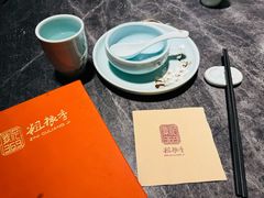 -紫泥369粗粮季(南环店)