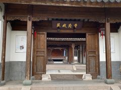 -江宁织造博物馆