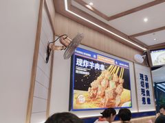 -粉小主·贵州酸汤牛肉粉(南京仙林金鹰店)