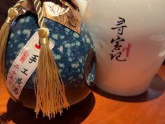 -寻宝记绍兴菜(鲁迅路店)