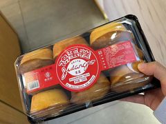-桃源村(老门东店)
