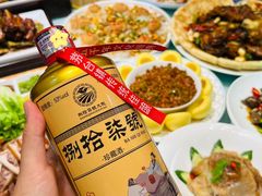 -捌拾柒號大院(济南路店)