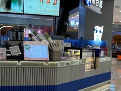-凯德广场(学府店)