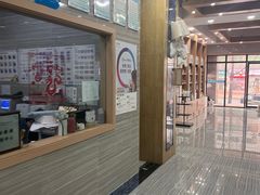 -瑞派名望志远动物医院·猫科·內科·异宠专科(直港大道店)