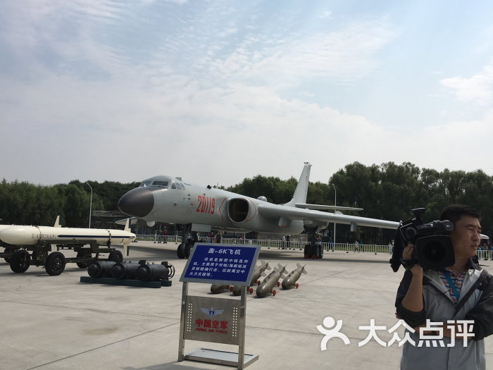 长春航空大学空军航空训练基地图片 第65张