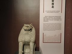 -隋唐大运河文化博物馆