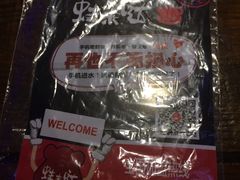 -蘭奢雅集·江浙菜(青山江滩店)