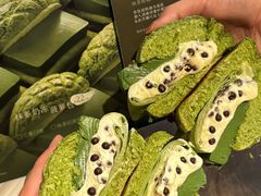 -大树餐厅(益田假日店)