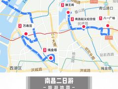 -绳金塔