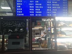 -护国寺小吃(和平西街店)