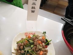 -马兰拉面(西直门外店)