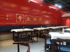 -不炭白烧烤(成都首店)