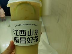 -KUNCHA鲲茶·江西制茶(铜锣湾店)