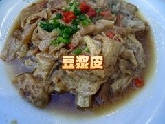 -黄牛肉馆·皖南土菜