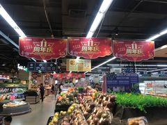 -广百家超市(大东海店)