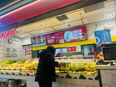 -醉人椒麻辣香锅(上地华联店)