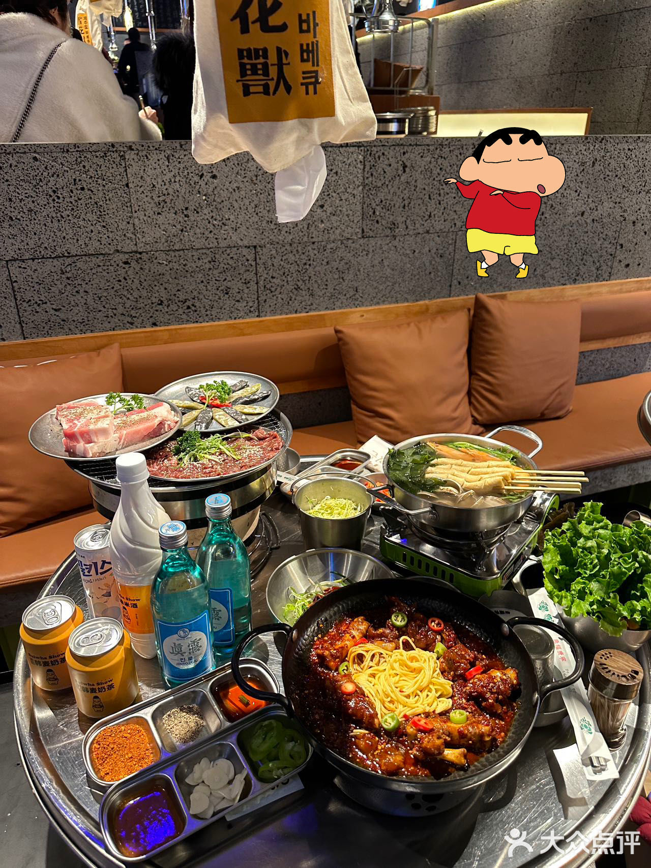 韩式烧烤‼️我只认她家‼️ 