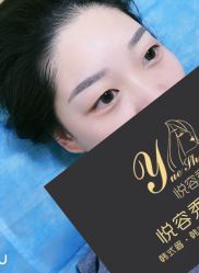 -Yue Show馨选·半永久纹眉纹眼线